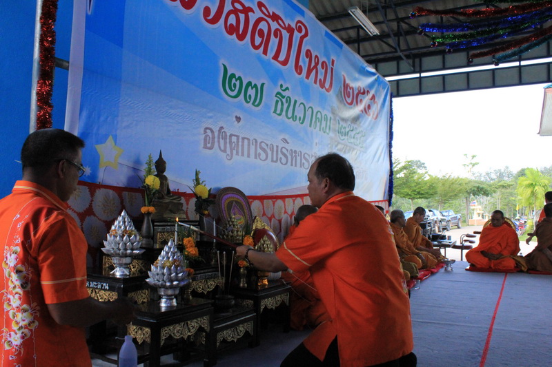 คณะผู้บริหาร สมาชิกสภา ข้าราชการ และลูกจ้างขององค์การบริหารส่วนตำบลมะลวน ผู้นำชุมชน ประชาชนพื้นที่ ได้ร่วมกันจัดงานทำบุญ