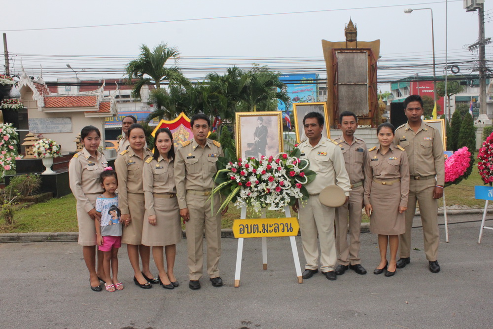 งานวันปิยะมหาราช ปี 2558