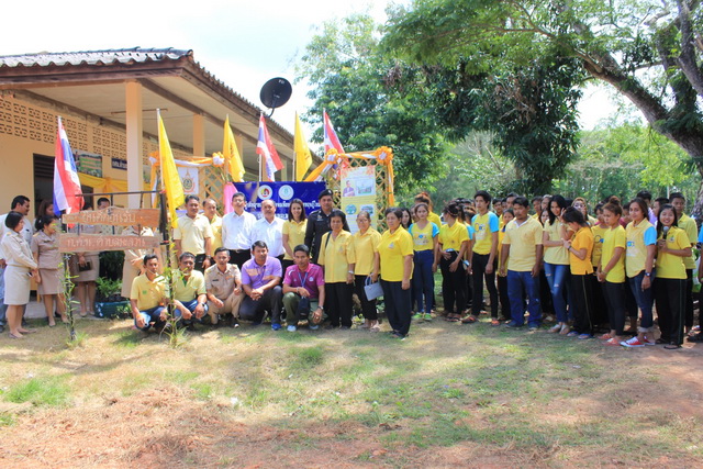 โครงการเปิดศูนย์การเรียนรู้ปรัชญาของเศรษฐกิจพอเพียง ตำบลมะลวน